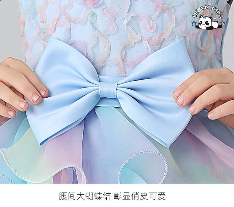 LEZONKIDS - Sequin Flower 2-14 Years Girl Birthday Party Wedding Gown Children Applique Dresses